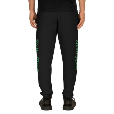 Hella Raw Unisex Joggers